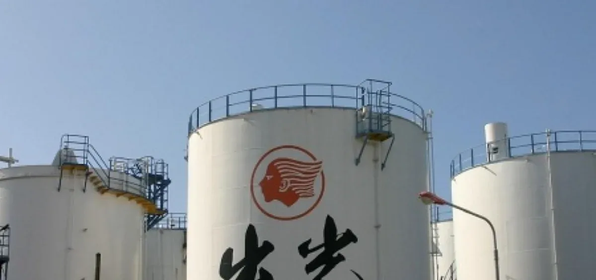 Yaponiya hələ neft ehtiyatlarından istifadə qərarına gəlməyib
