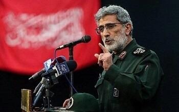 İran Qaani ilə bağlı məlumat yayıb