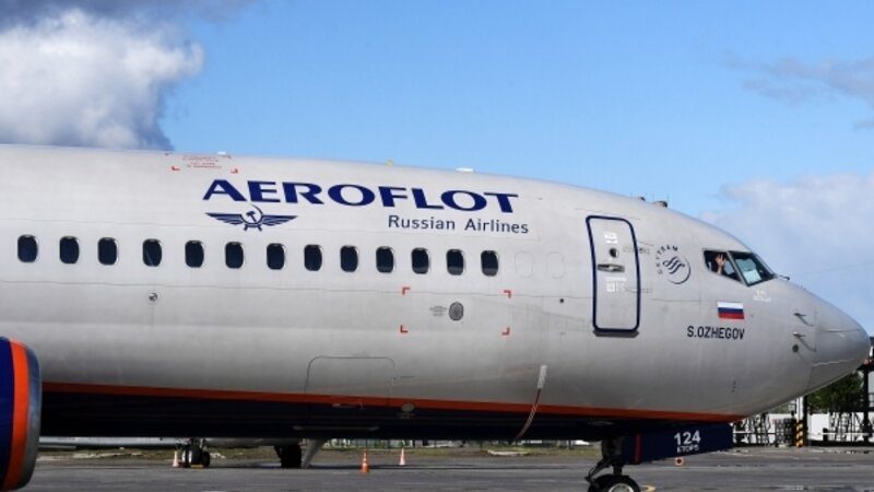 Bakıya uçan təyyarənin geri qayıtma səbəbi bəlli olub