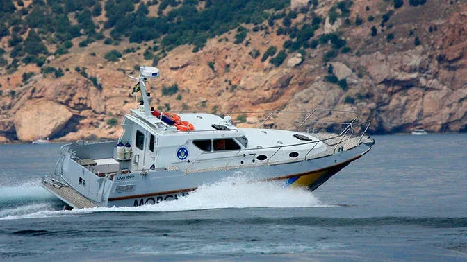 İran ABŞ-nin desant katerini vurub