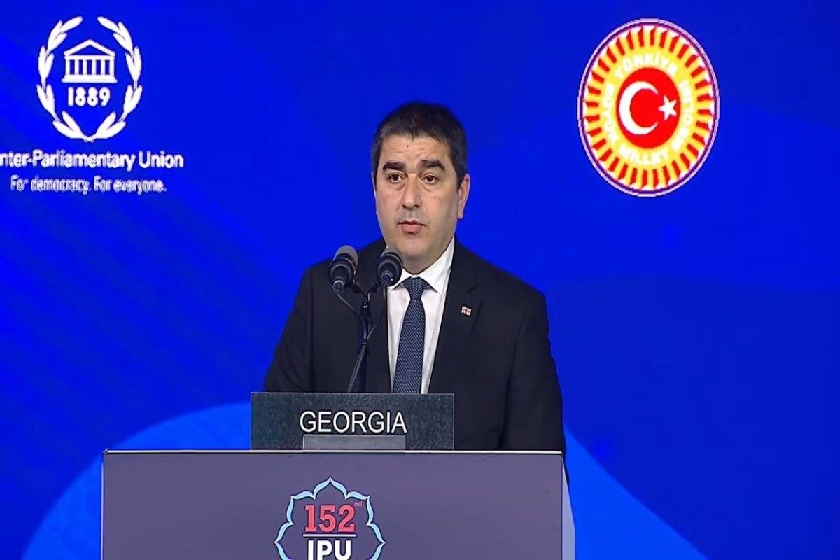 Papuaşvili: Cənubi Qafqaz &ouml;lkələri milli maraqlarına uyğun hərəkət edir
