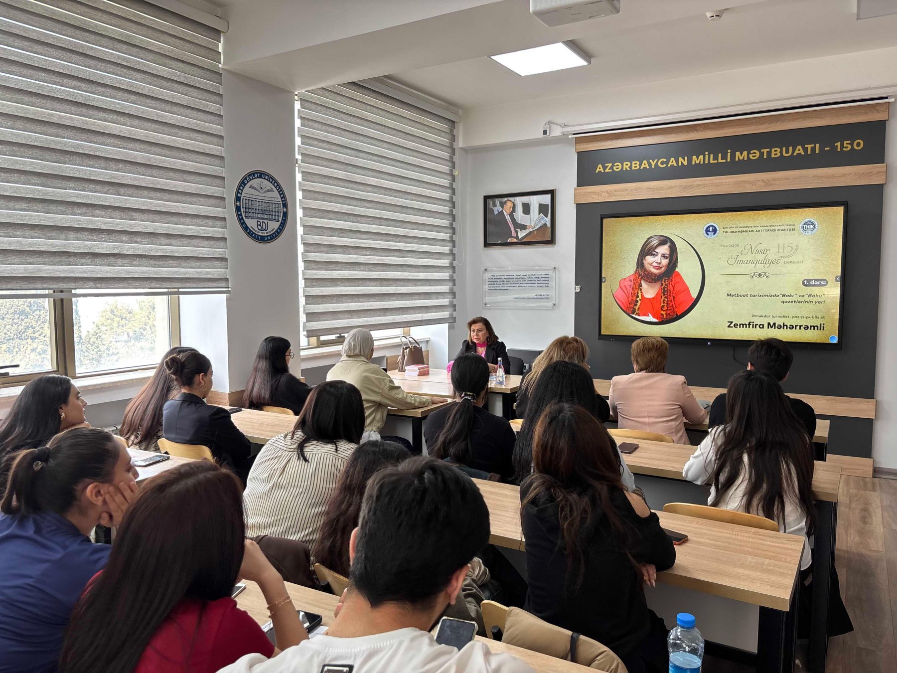 Bakı D&ouml;vlət Universitetində &ldquo;Professor Nəsir İmanquliyev dərsləri&rdquo;nin ilk g&ouml;r&uuml;ş&uuml;
