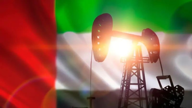 BƏƏ 60 illik OPEC üzvlüyünə son qoyur 