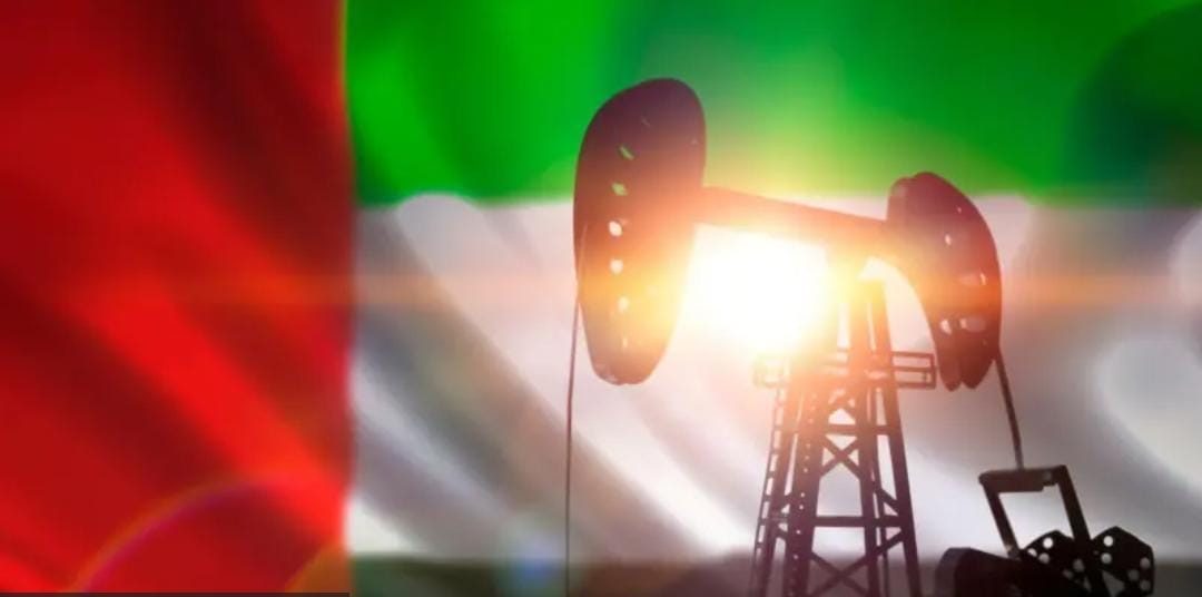Birləşmiş Ərəb Əmirlikləri OPEC-dən ayrılacağını açıqlayıb