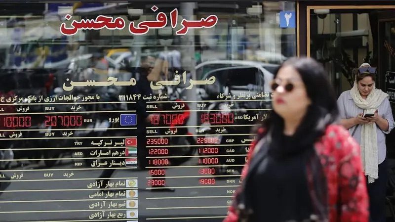 Hörmüz Boğazı: İrandan ABŞ-yə “hələ yeni başlamışıq” mesajı 