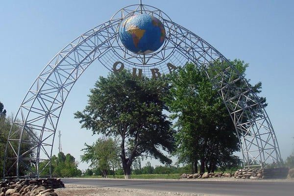 Qubanın bu kəndlərinin adı dəyişdirilir