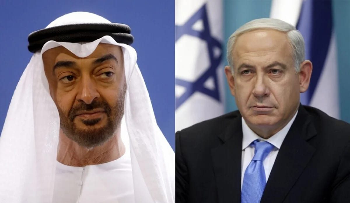 Netanyahu BƏƏ-yə gizli səfər edib - ŞƏRH