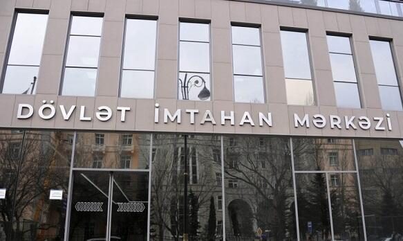 DİM bu tarixdə keçirilən imtahanın nəticələrini açıqlayıb