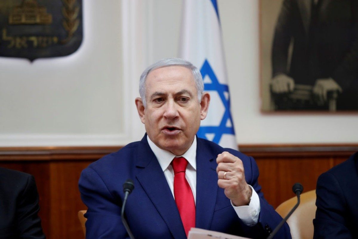 Netanyahu: Livanla danışıqların uğurla başa çatıb