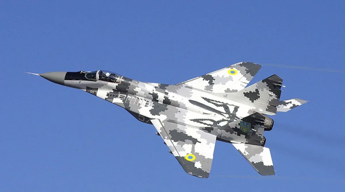 Ukrayna döyüş tapşırığının icrası zamanı MiQ-29 qırıcısını itirib