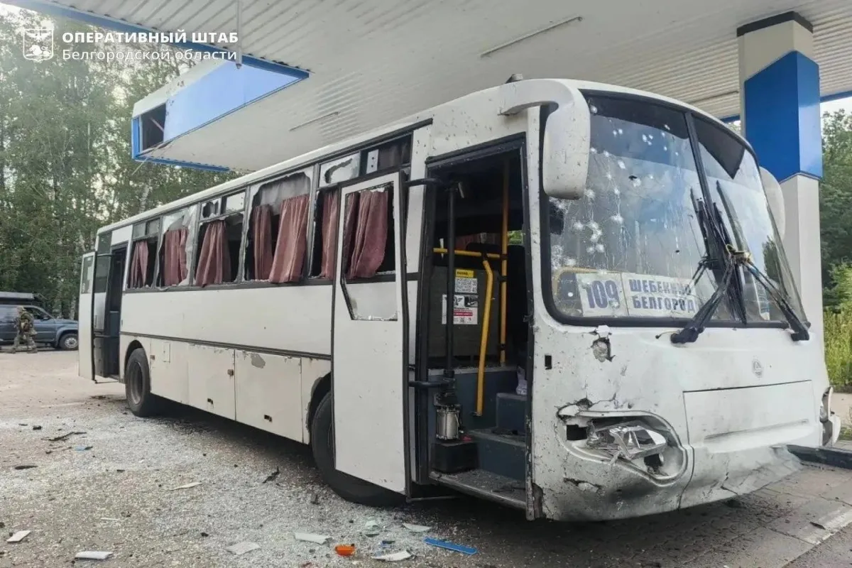 Ukraynanın Belqorodda sərnişin avtobusuna PUA h&uuml;cumu nəticəsində 19 nəfər yaralanıb

&nbsp;
