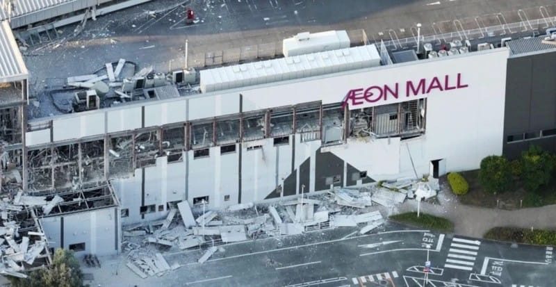 Yaponiyada baş verən zəlzələdən sonra ən azı 19 nəfər itkin d&uuml;ş&uuml;b
