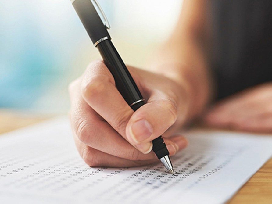 2026-2027-ci il üzrə dövlət sifarişli plan yerləri: İxtisas qrupları üzrə statistika