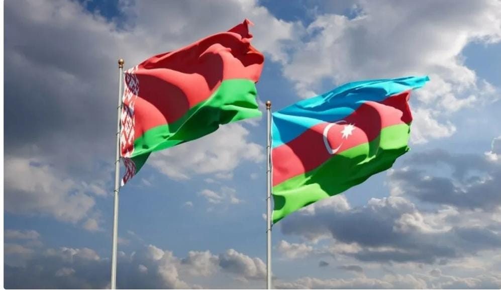 Azərbaycan və Belarus XİN-ləri arasında 2027–2028-ci illər üçün əməkdaşlıq planı imzalanıb