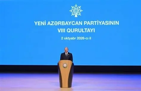 YAP-ın VIII Qurultayı başa çatıb