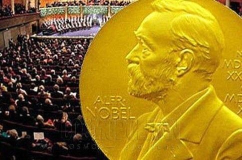 İqtisadiyyat üzrə Nobel mükafatı laureatlarının adı açıqlanıb